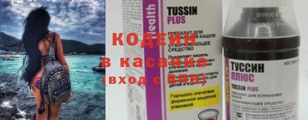 МДПВ Арсеньев