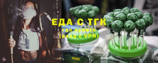 МДПВ Сафоново