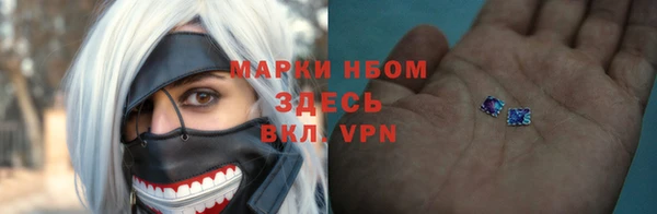 МДПВ Арсеньев