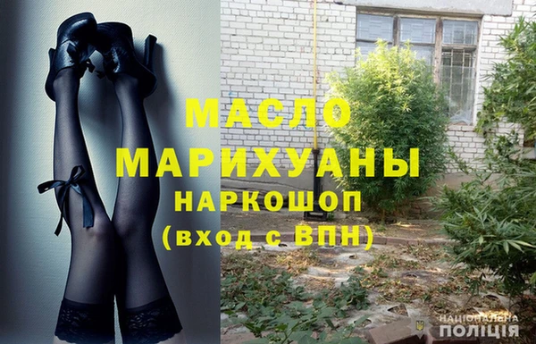 СК Баксан