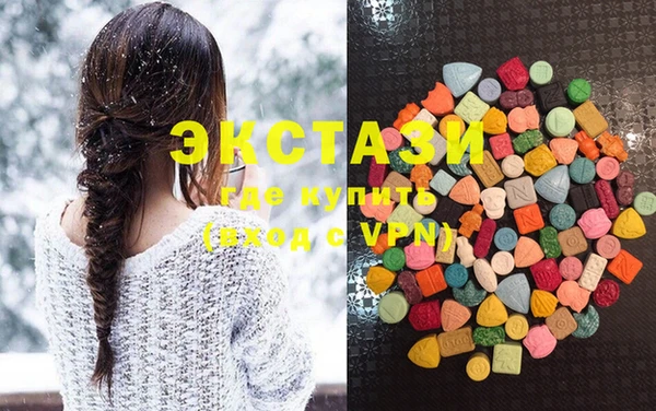 СК Баксан