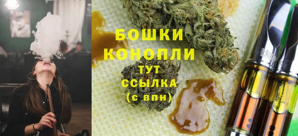 каннабис Армянск