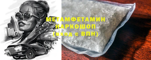 СК Баксан
