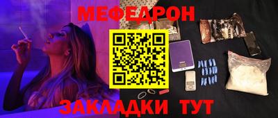 кокаин перу Ярославль