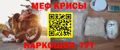 кокаин перу Ярославль