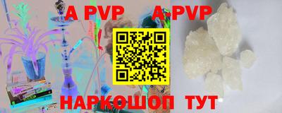 mdma Ярцево