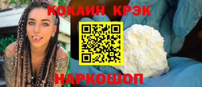 mdma Ярцево