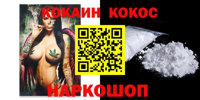 mdma Ярцево