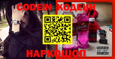 mdma Ярцево