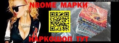 кокаин перу Ярославль