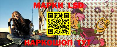 кокаин перу Ярославль