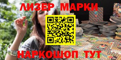 mdma Ярцево