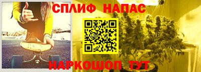 кокаин перу Ярославль