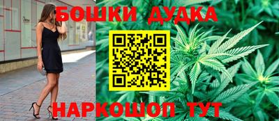 мяу мяу кристалл Янаул