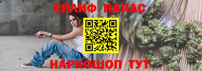 mdma Ярцево