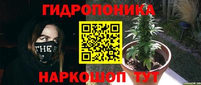mdma Ярцево