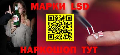кокаин перу Ярославль