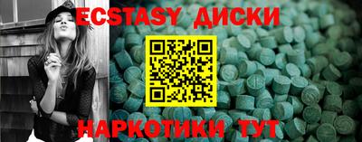 кокаин перу Ярославль