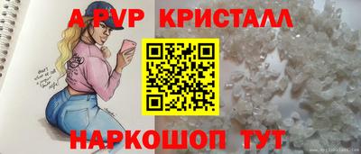 кокаин перу Ярославль