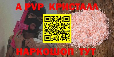 mdma Ярцево
