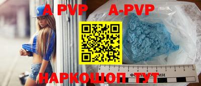 mdma Ярцево