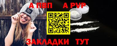 кокаин перу Ярославль