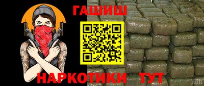 mdma Ярцево