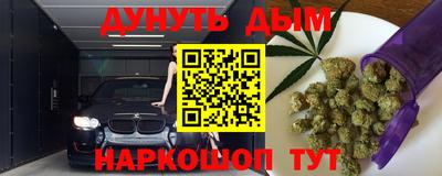 кокаин перу Ярославль