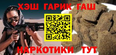 mdma Ярцево