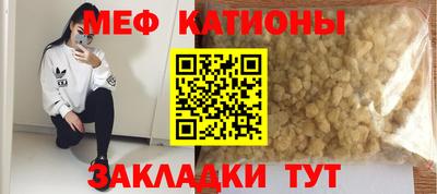 кокаин перу Ярославль