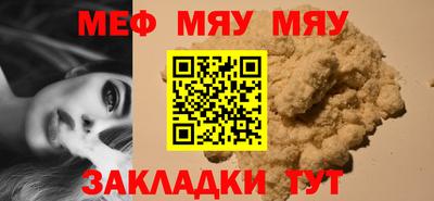 кокаин перу Ярославль