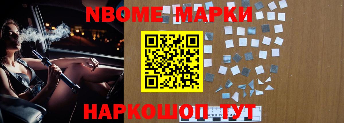 LSD-25 экстази ecstasy  ЛСД экстази кислота  Курган  Вход с VPN 